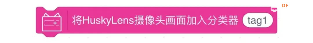 【Mind+Huskylens趣味AI入门】系列课程—08 神奇宝贝图鉴图20