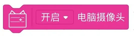 【Mind+Huskylens趣味AI入门】系列课程—08 神奇宝贝图鉴图28