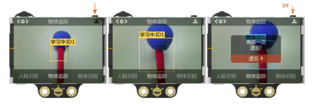 【Mind+Huskylens趣味AI入门】系列课程—09 体感切水果图9