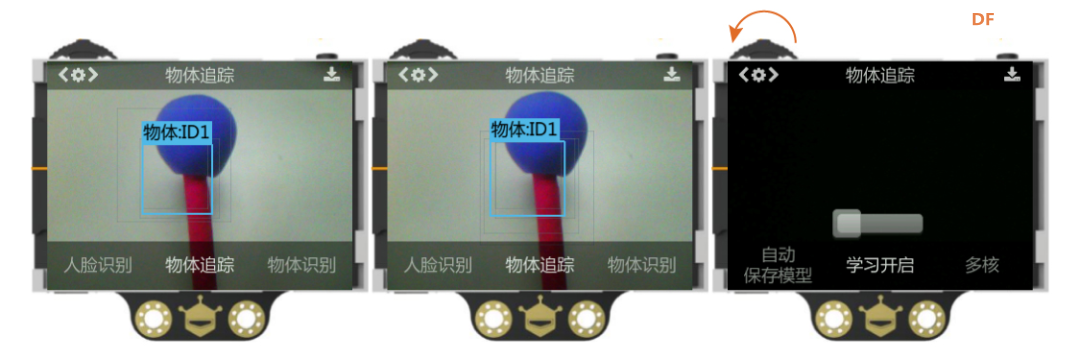 【Mind+Huskylens趣味AI入门】系列课程—09 体感切水果图10