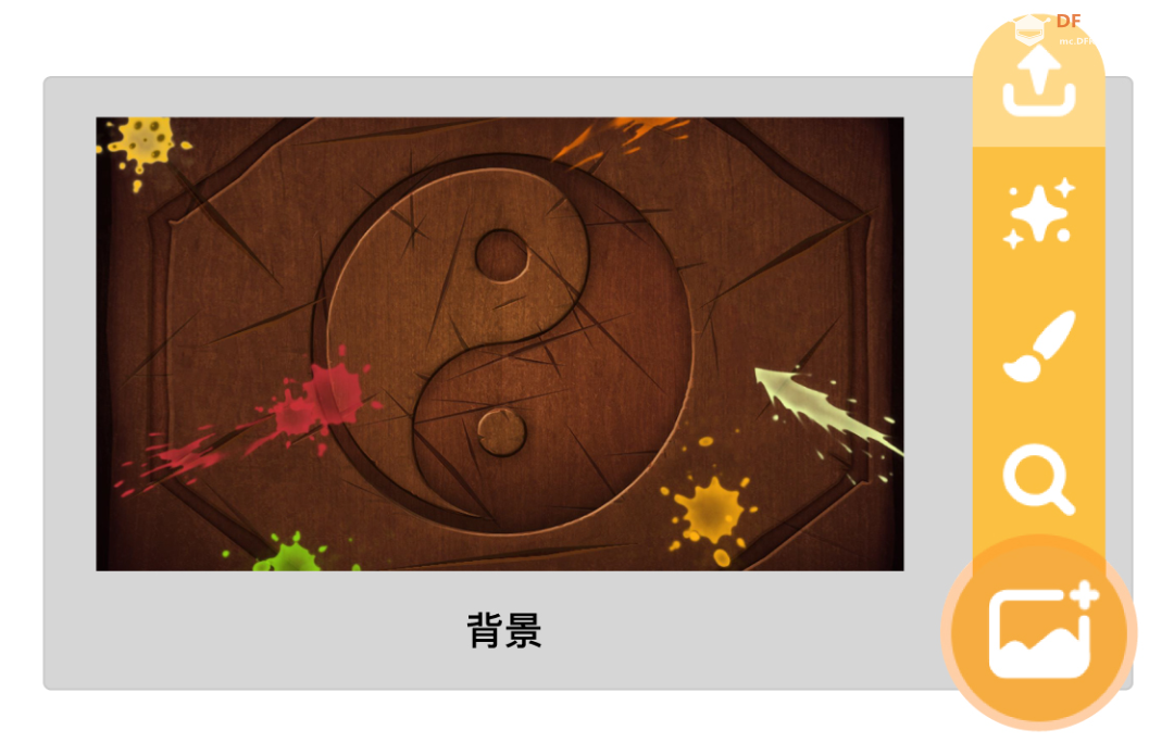 【Mind+Huskylens趣味AI入门】系列课程—09 体感切水果图12