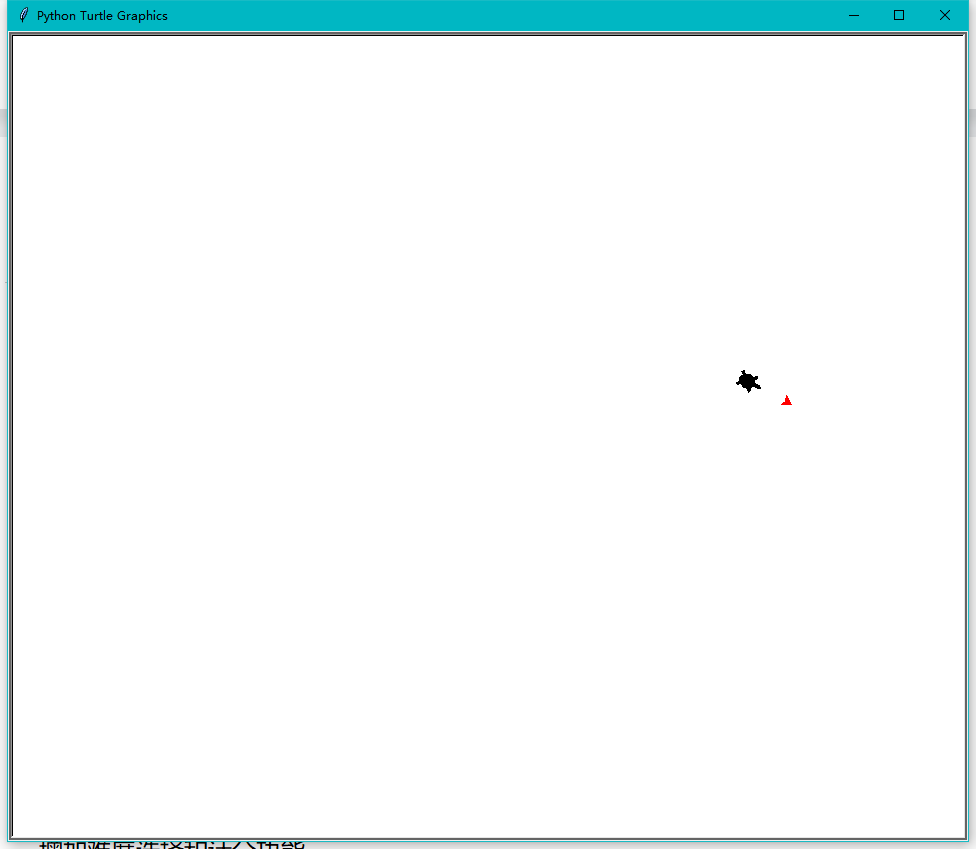 Mind+Python turtle 课程——07 小海龟抓鱼图2