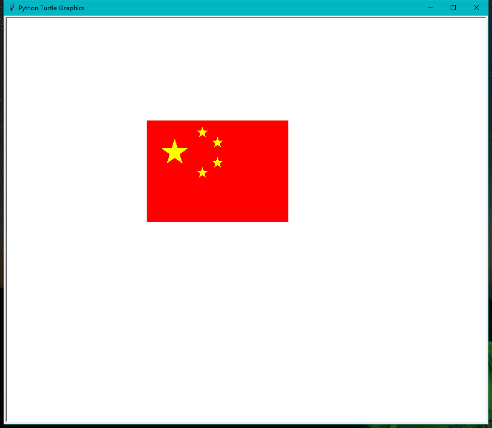 Mind+Python turtle 课程——04 智能绘制的五角星图1