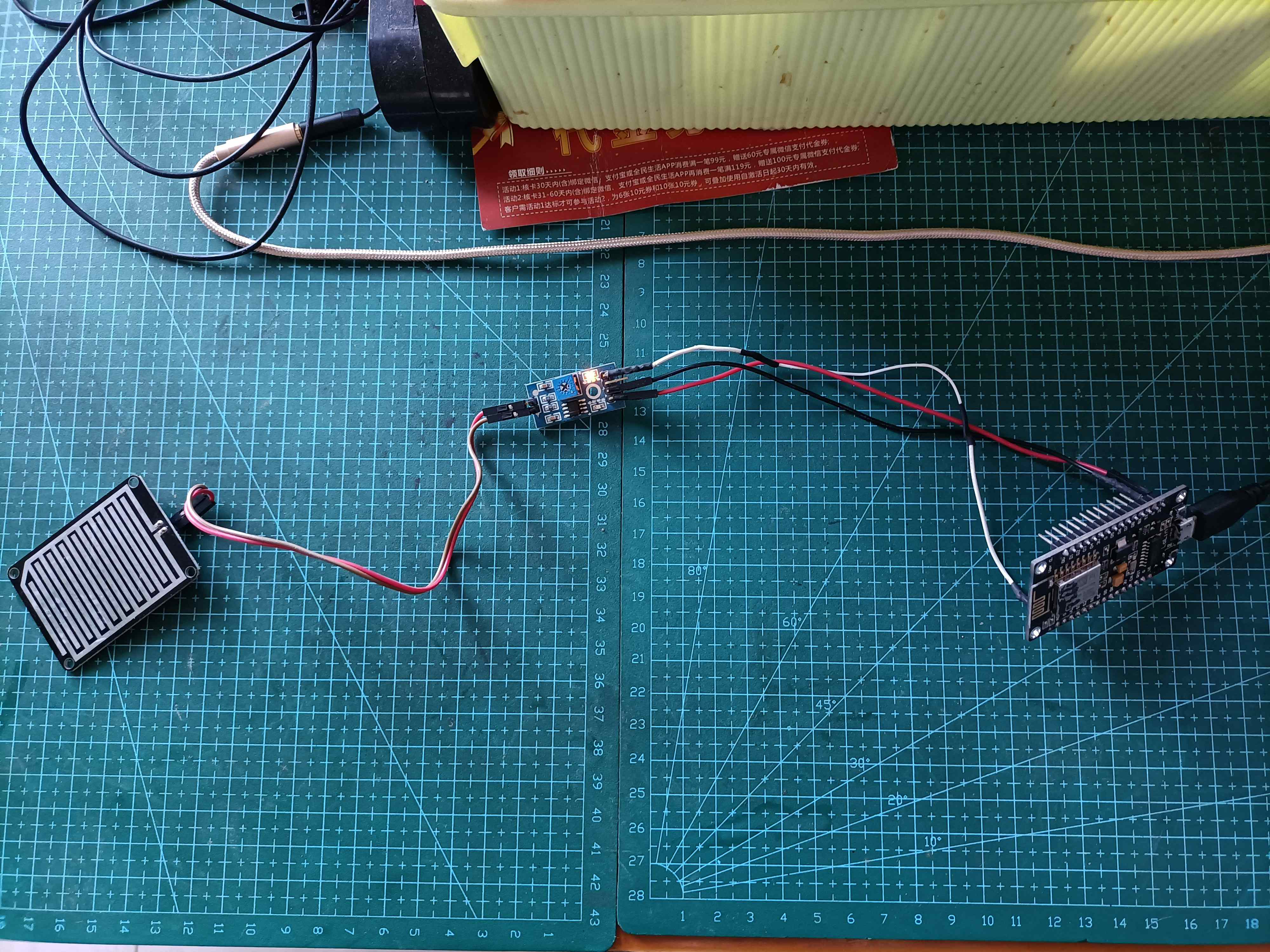 雨量监测IoT#ESP8266知识分享#图4