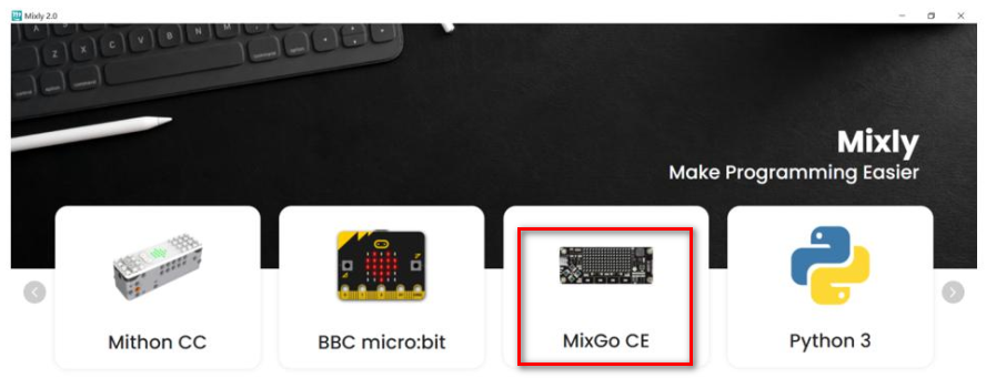 Mixly2.0初体验（二）——体验Mixgo CE图4