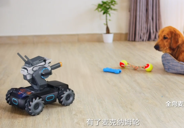 大疆TT无人机--激光打靶--搭载开源传感器图3