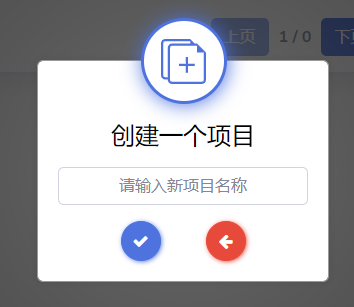 Mixly2.0初体验（三）——新物联网平台Mixio图2