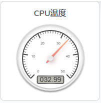 Mixly2.0初体验（三）——新物联网平台Mixio图15