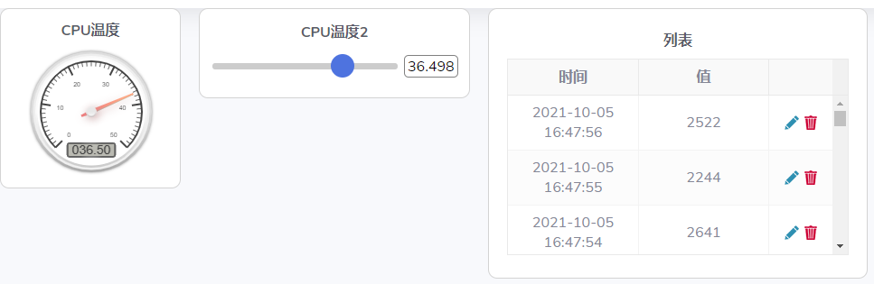 Mixly2.0初体验（三）——新物联网平台Mixio图20