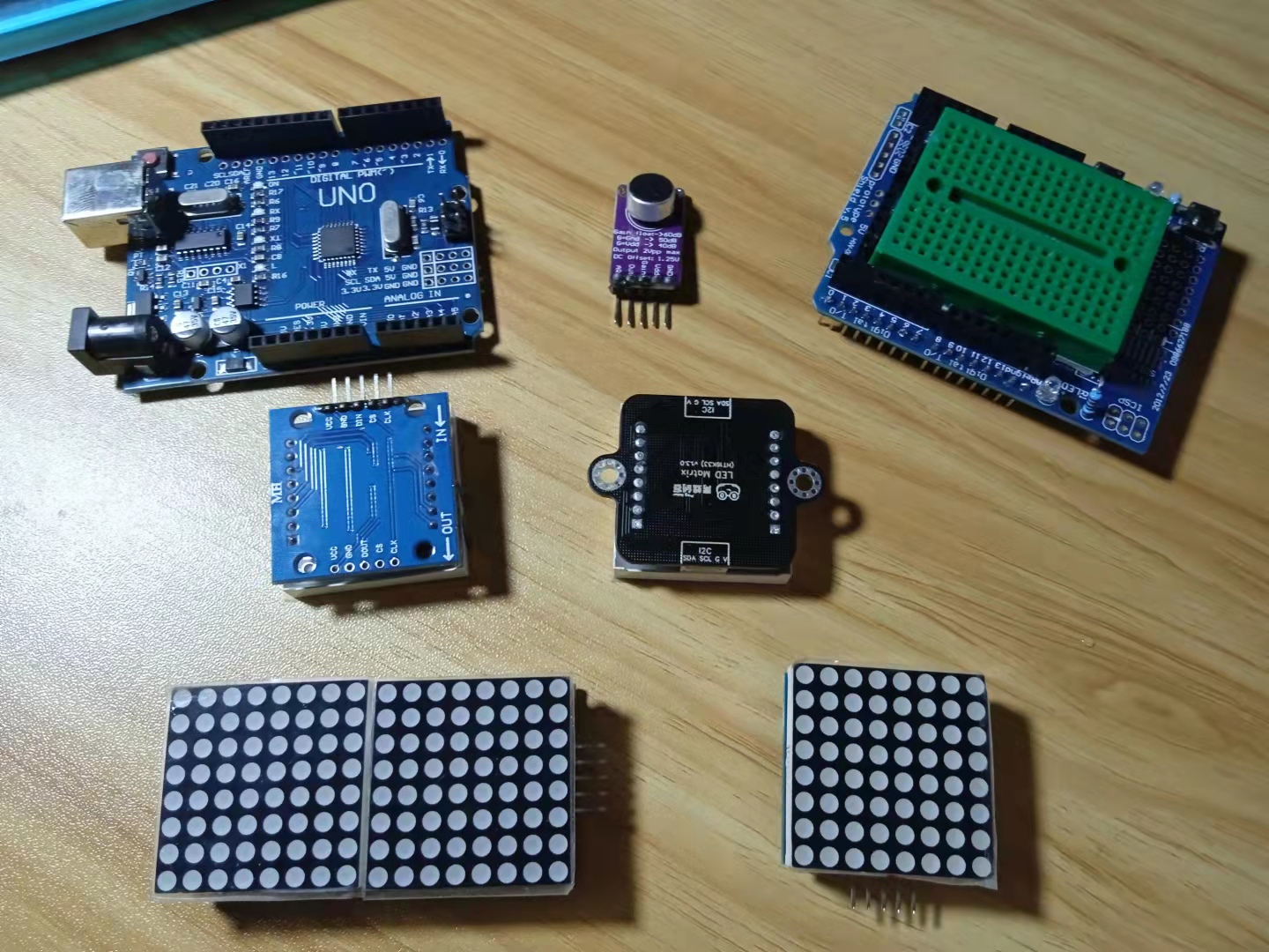 【花雕动手做】看见声音，基于Arduino系列音乐可视器（6）图1