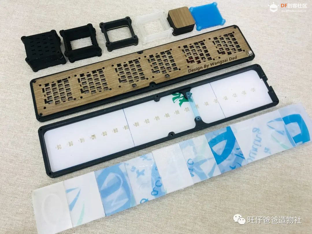 【开源】创客奶爸手把手教你制作拟辉光管时钟图11