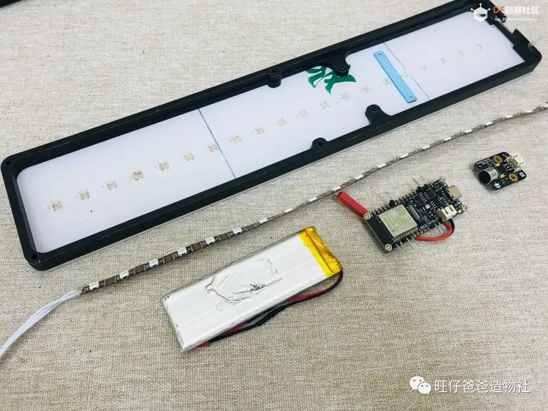 【开源】创客奶爸手把手教你制作拟辉光管时钟图28