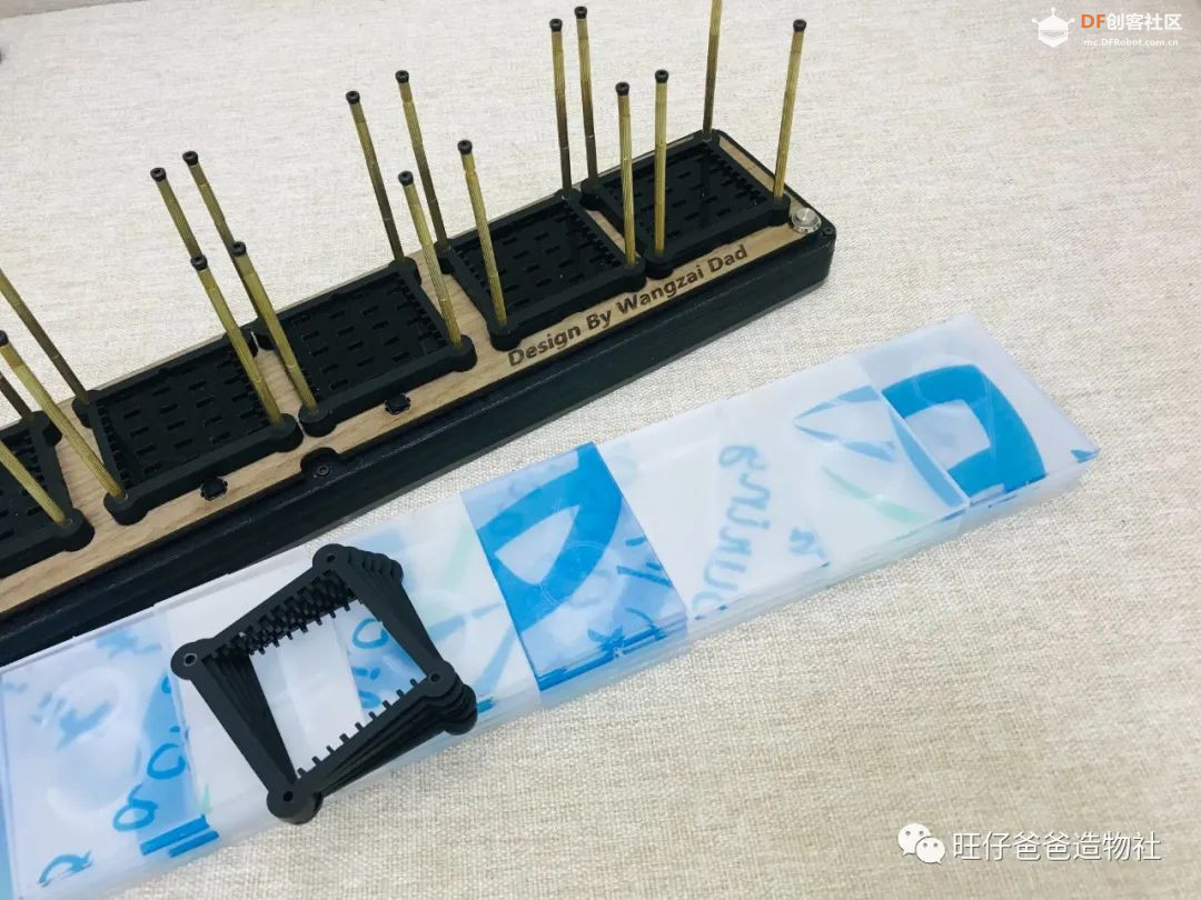【开源】创客奶爸手把手教你制作拟辉光管时钟图34