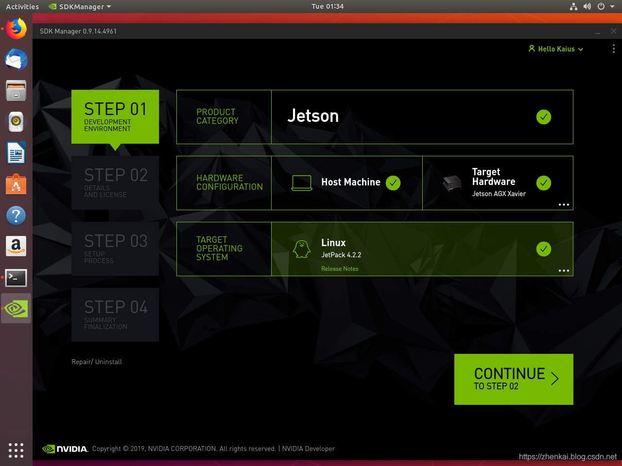 Nvidia Jetson Xavier 开机配置+刷机+部署ROS（刷机需谨慎）图4