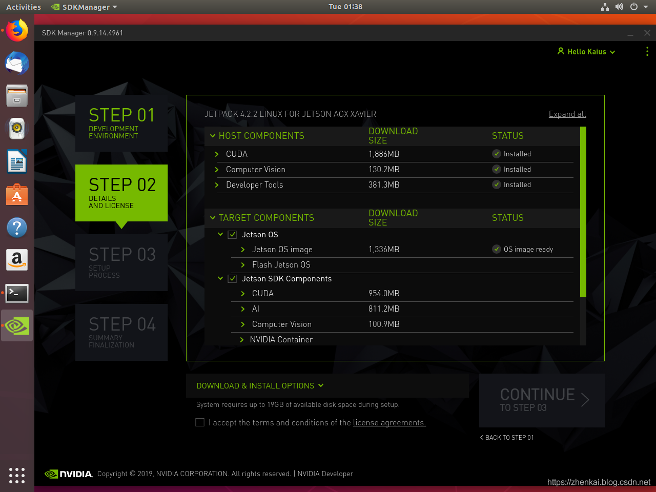 Nvidia Jetson Xavier 开机配置+刷机+部署ROS（刷机需谨慎）图5