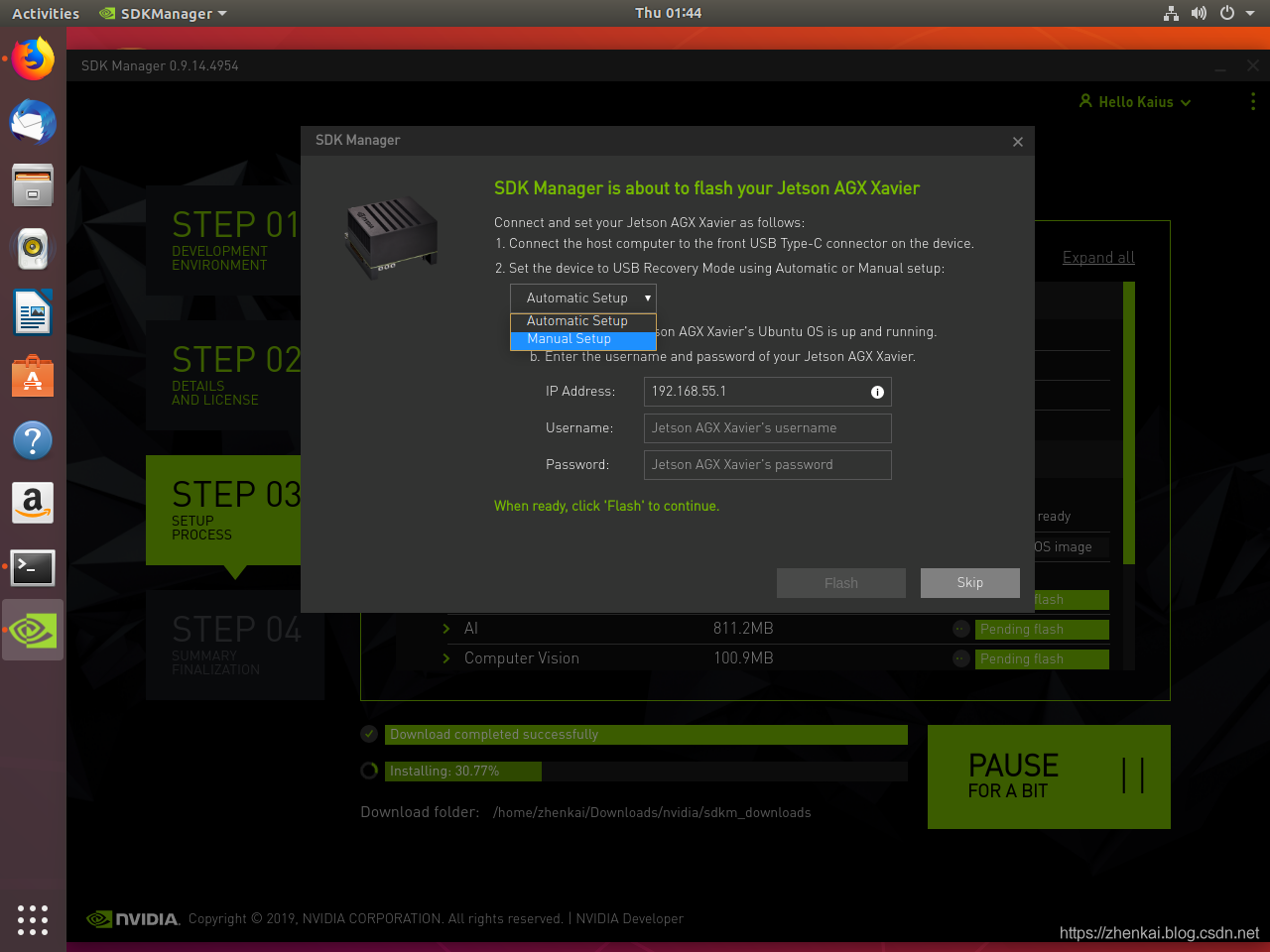 Nvidia Jetson Xavier 开机配置+刷机+部署ROS（刷机需谨慎）图7