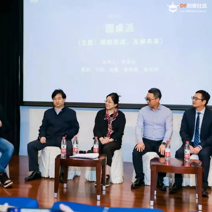 2021上海创客嘉年华,完美收官!期待明年再见 !图57