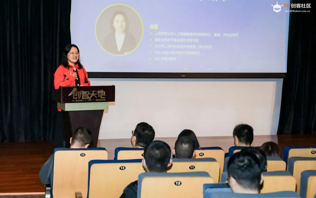 2021上海创客嘉年华,完美收官!期待明年再见 !图56