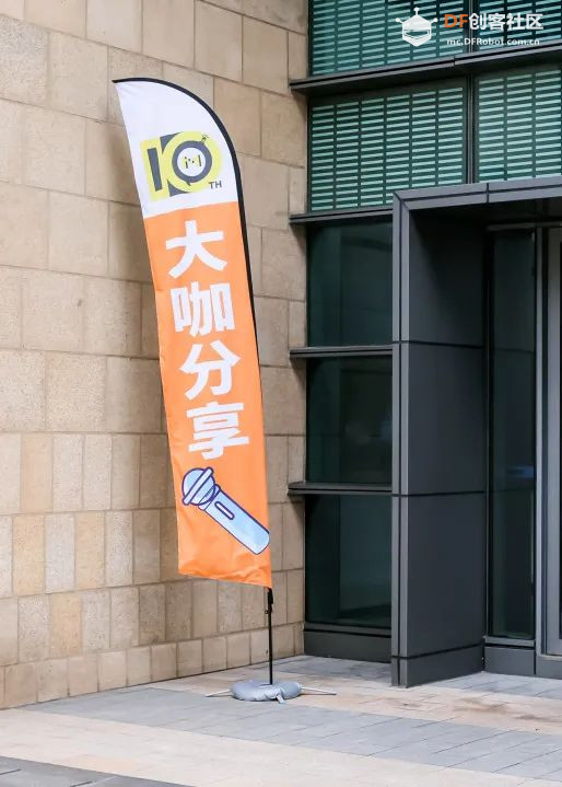 2021上海创客嘉年华,完美收官!期待明年再见 !图65