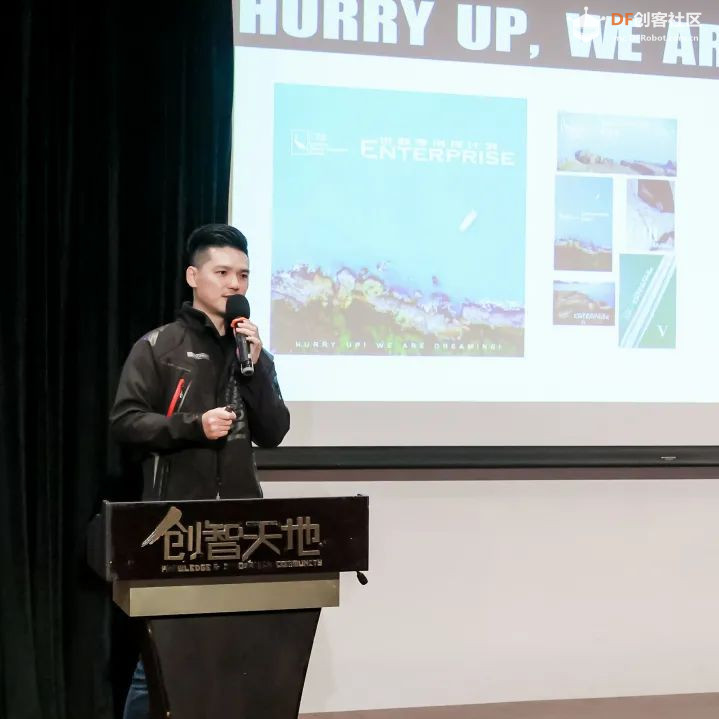 2021上海创客嘉年华,完美收官!期待明年再见 !图70