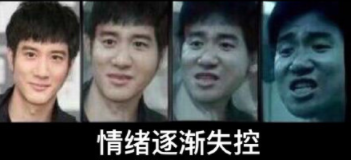 PID控制与调参详解图3