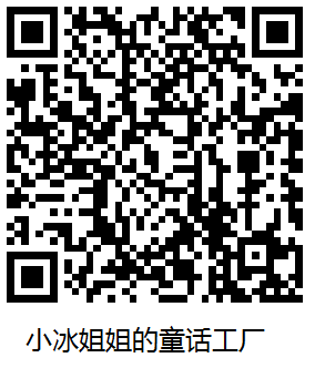 使用MIND+和博派Maixduino识别二维码图1