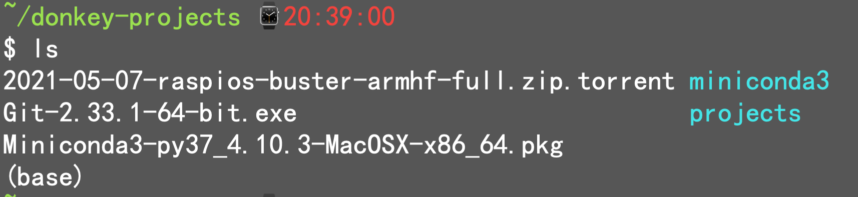 Mac OS X 端驴车环境配置指南图2