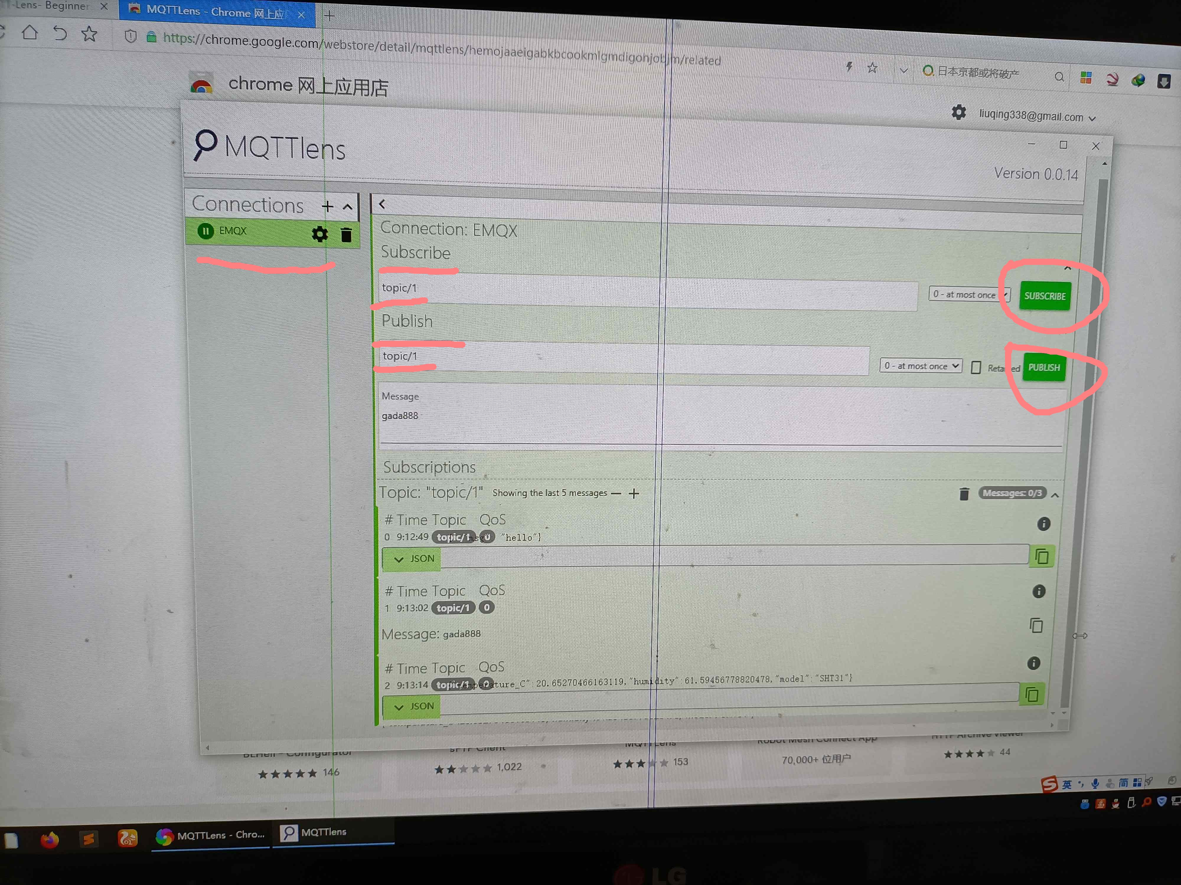 NodeRED下温度模块sht31和MQTT的双向信息发送图5