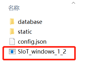 Mind+Python编程进阶系列课程—03 自制通信设备（上）图4