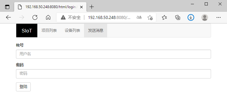 Mind+Python编程进阶系列课程—03 自制通信设备（上）图11