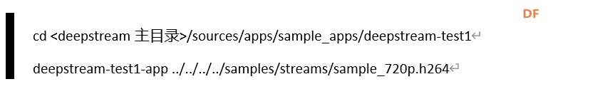 Jetson Nano 2GB系列文章（32）：架构说明与deepstream-test范例图4