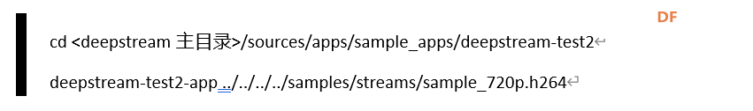 Jetson Nano 2GB系列文章（32）：架构说明与deepstream-test范例图6