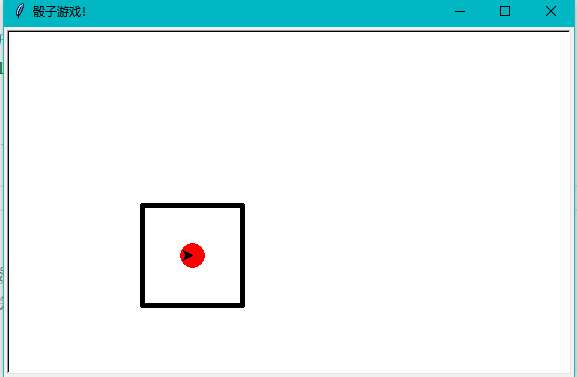 Mind+Python turtle 课程——10 扔骰子小游戏图3