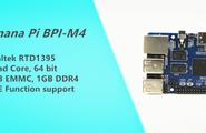 高性价比应用广泛 BPI-M4-2G Realtek RTD1395芯片图2