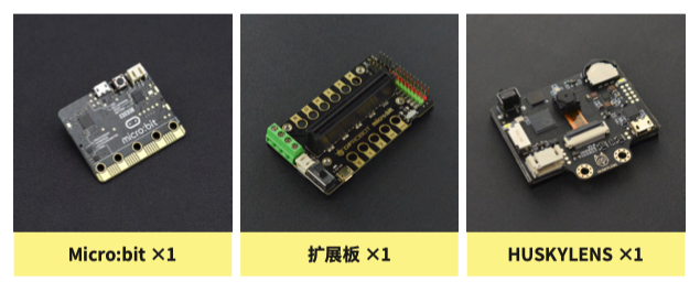 HuskyLens AI视觉传感器x掌控板：入门教程01—音乐魔镜图15