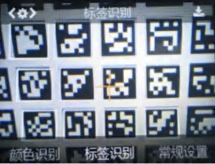 【HUSKYLENS二哈识图】micro:bit视觉识别入门 04 自助超市收银机图8