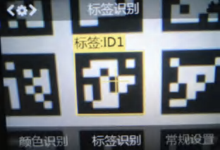 【HUSKYLENS二哈识图】micro:bit视觉识别入门 04 自助超市收银机图9