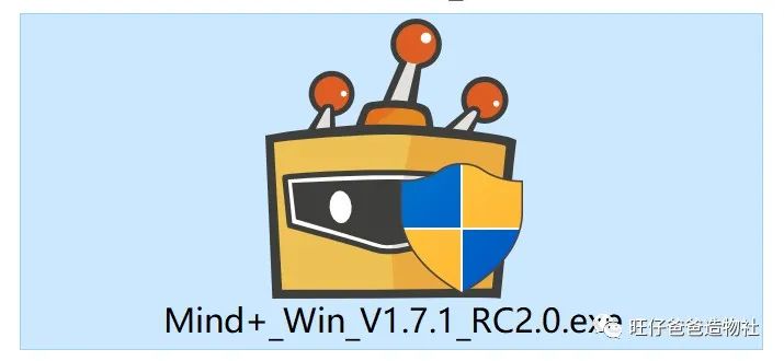 【Mind+Python】 人人都能学会的天气查询小助手图8