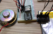 Arduino - 測試 DFPlayer Mini MP3 播放模組图1