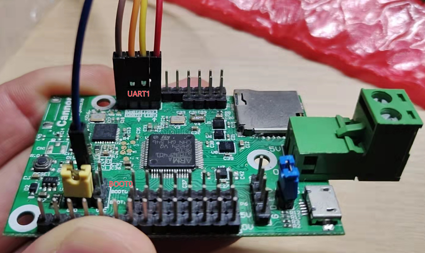 跟着思兼学习Klipper(03-3)番外23-UART通讯设置与stm32线刷方法|3图4