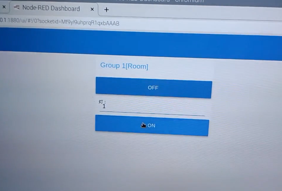 手机app通过NodeRED MQTT控制树莓派图3