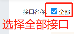 Mind+Python编程与智能进阶教程——08智能语音开关图16