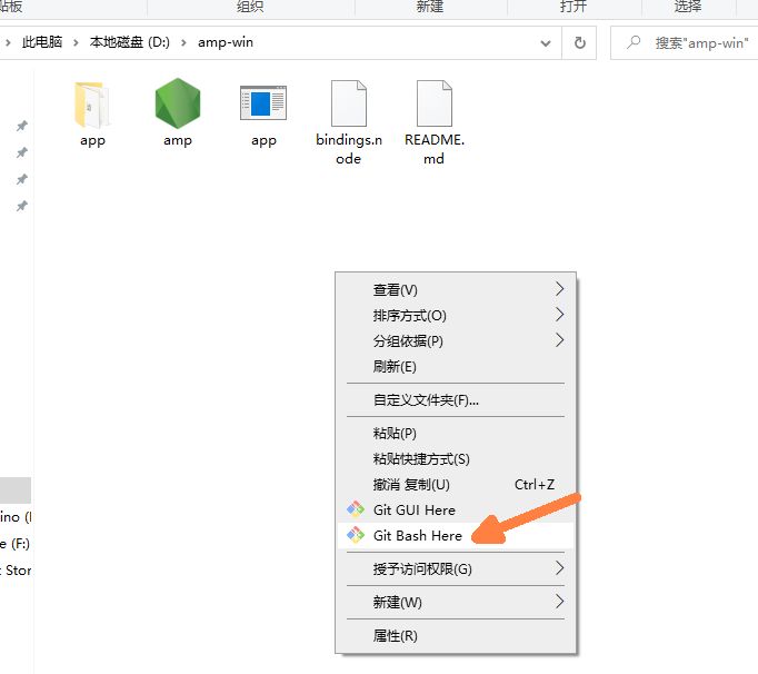阿里云HaaS 600开发板套件---开发概述及测评1 控制继电器图4