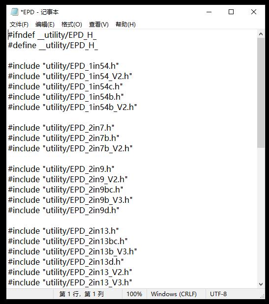 【Arduino】168种传感器系列实验（217）---2.9寸红黑三色墨水屏图1