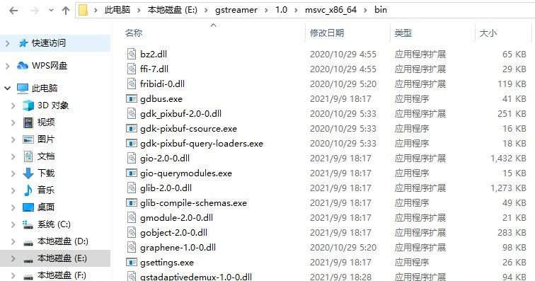 关于我用树莓派摄像头和麦昆小车在公司冒险这件事图3