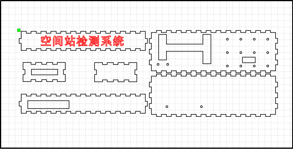 中国空间站——太空探索图12