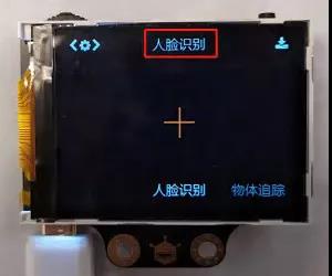 【HUSKYLENS二哈识图】micro:bit视觉识别入门教程—01 音乐魔镜图10