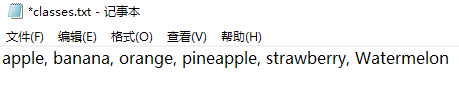 小方舟检测识别——水果检测仪图4