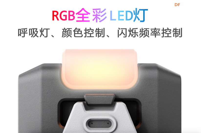 试玩系列|大疆TT无人机编程初体验图5