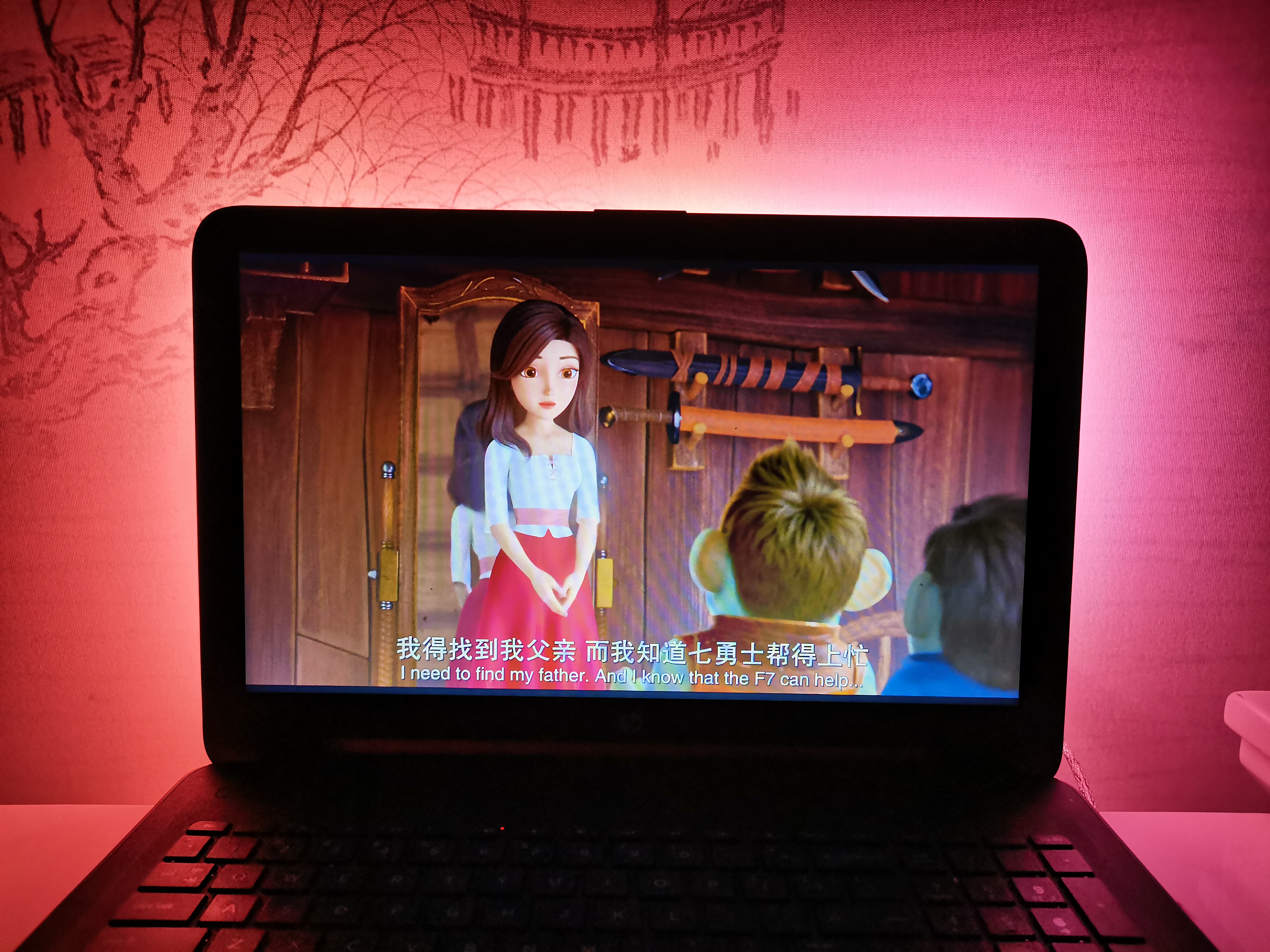Mind+Python流光溢彩灯图3